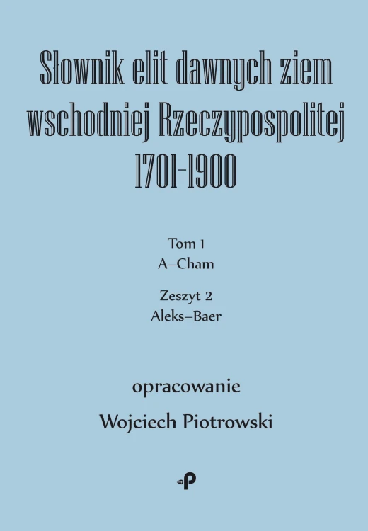 0823e693735abdc8007d9518cab97890