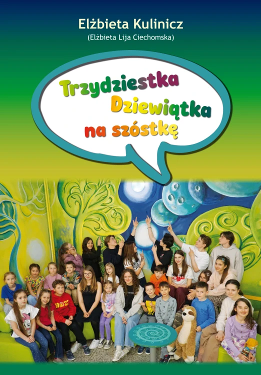 6a120c8855fc7a0bfa92de9f6d1eee70