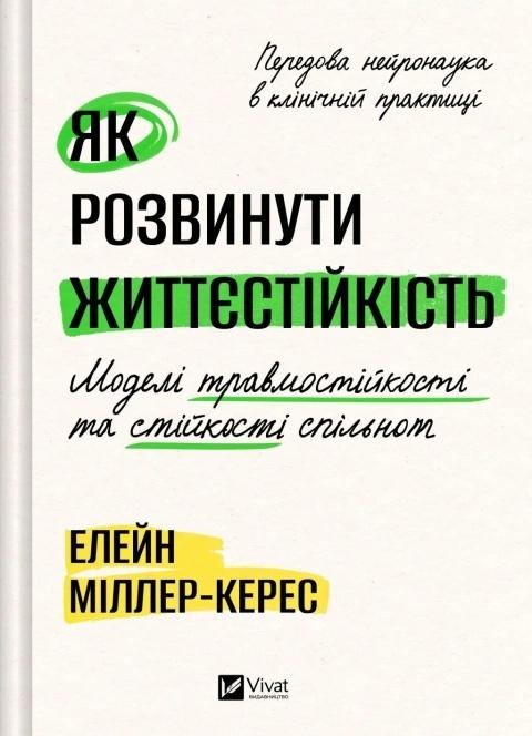 255ce440fa3e2e9179b7c4029a4060fa