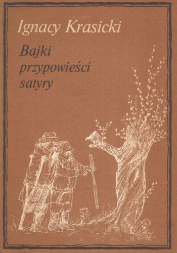 a3b5d6bfc28020c9f7ce21610c5cfcb4.jpg