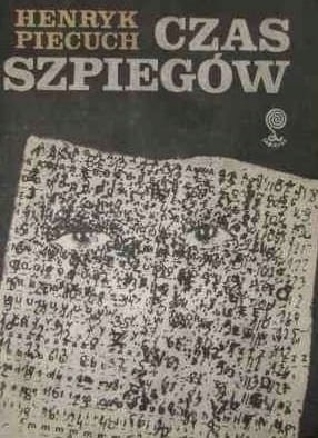 93e8a99bad05e1c4db571d09ed6219fa.jpg