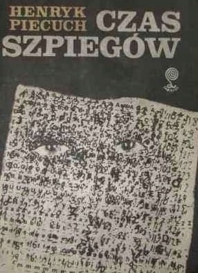 93e8a99bad05e1c4db571d09ed6219fa.jpg